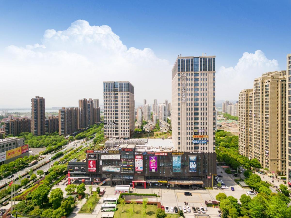 Atour Hotel Ханчжоу Экстерьер фото